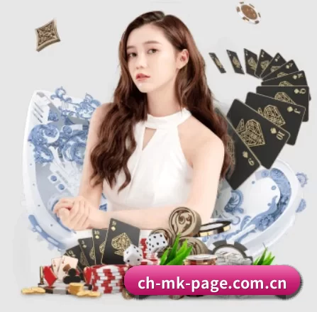 mk体育直播官网 APP